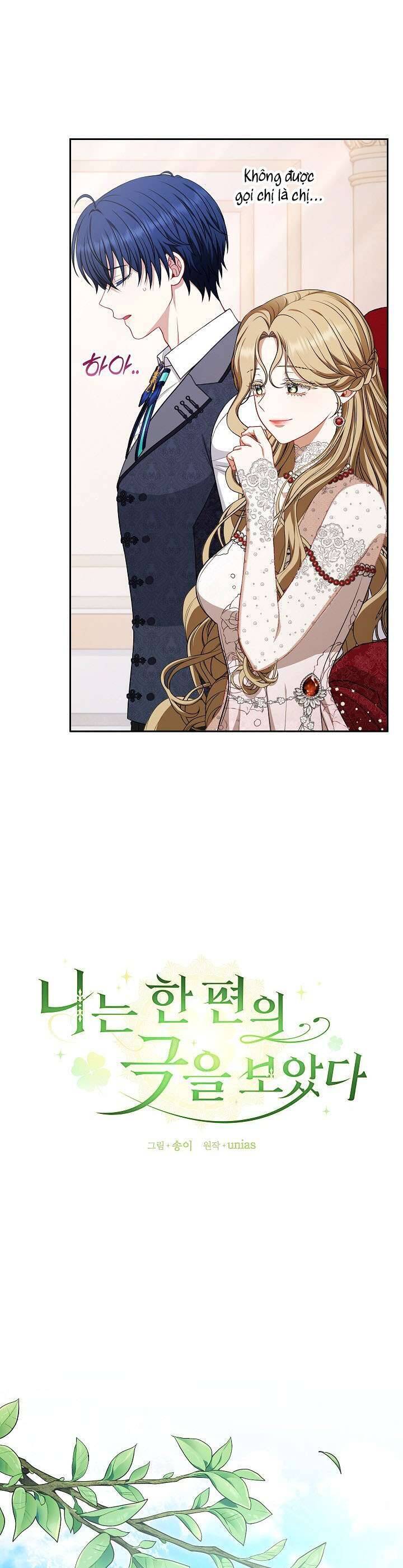 Tôi Đang Xem Một Vở Kịch Chapter 23 - 16