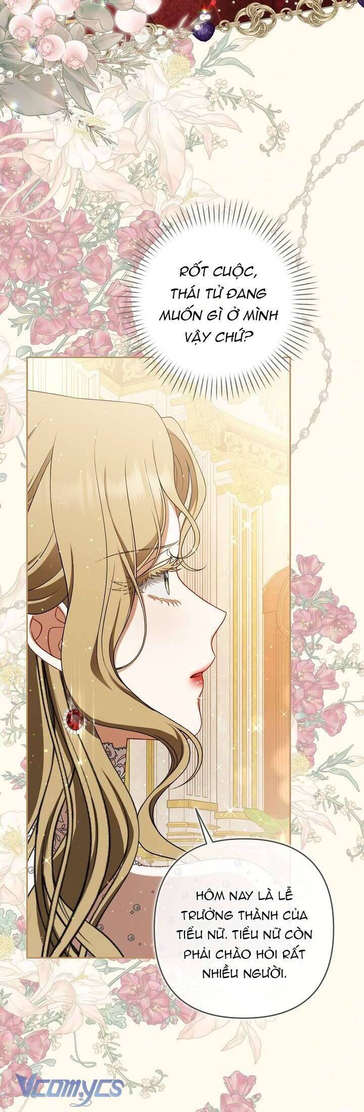 Tôi Đang Xem Một Vở Kịch Chapter 24 - 15