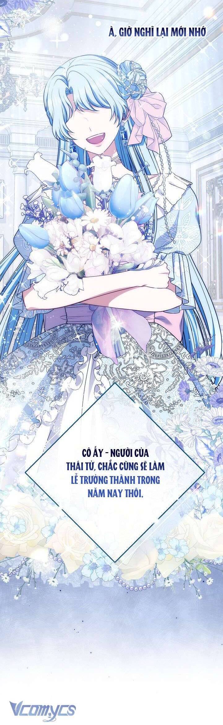 Tôi Đang Xem Một Vở Kịch Chapter 24 - 22