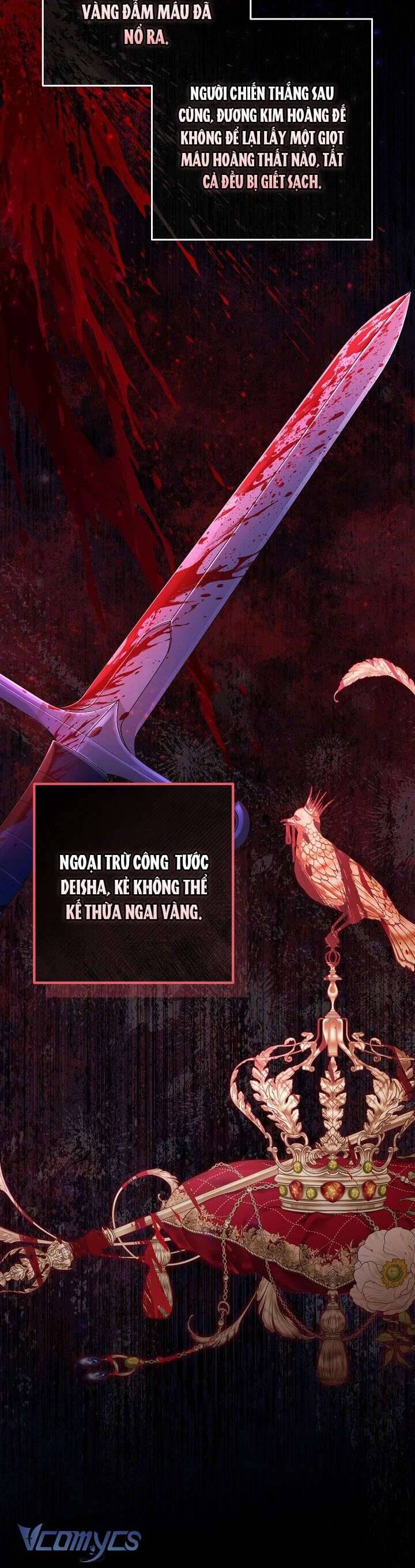 Tôi Đang Xem Một Vở Kịch Chapter 24 - 42