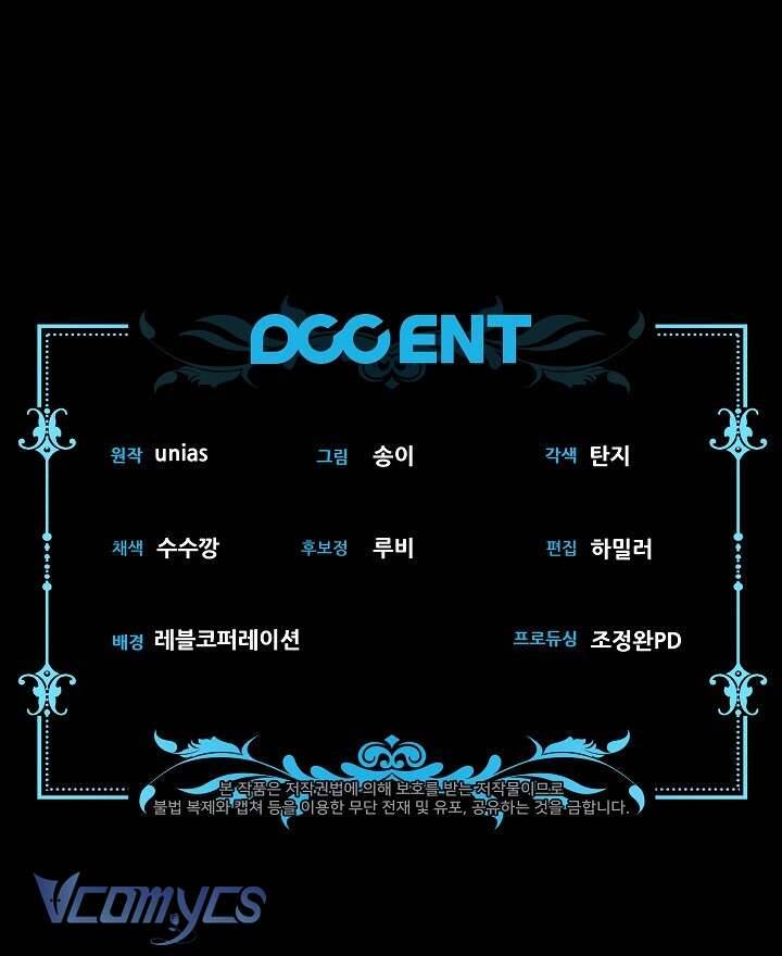 Tôi Đang Xem Một Vở Kịch Chapter 24 - 52