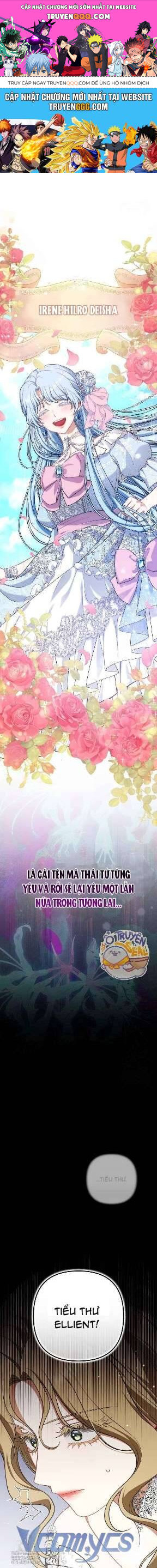 Tôi Đang Xem Một Vở Kịch Chapter 25 - 1