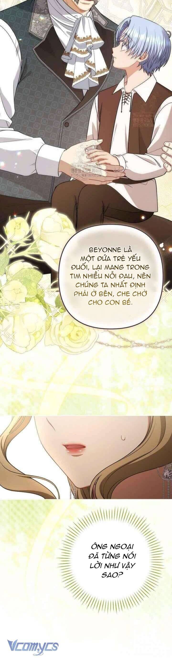 Tôi Đang Xem Một Vở Kịch Chapter 25 - 22