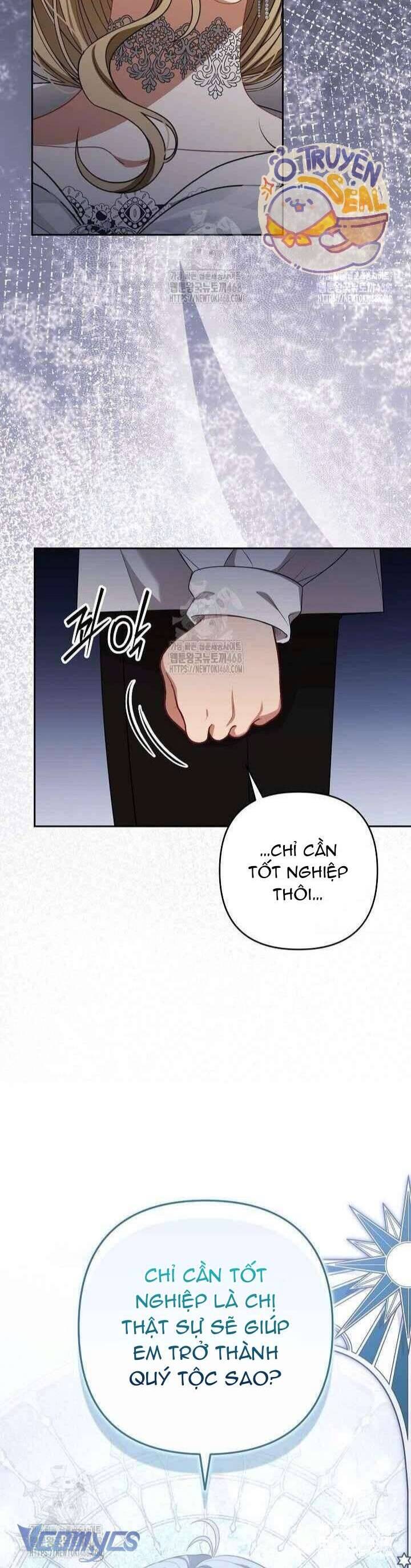 Tôi Đang Xem Một Vở Kịch Chapter 25 - 47