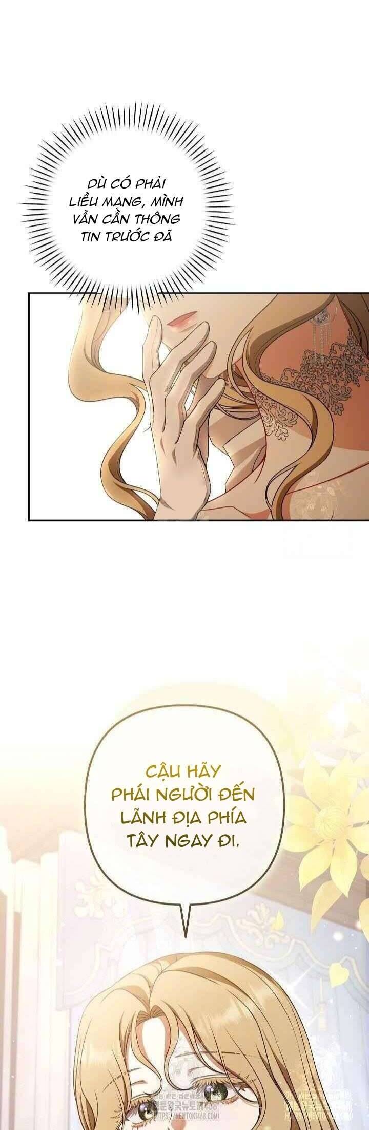 Tôi Đang Xem Một Vở Kịch Chapter 25 - 6