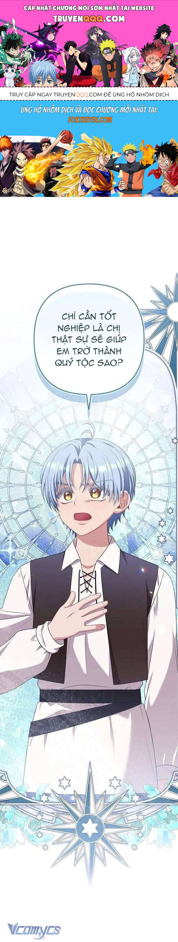 Tôi Đang Xem Một Vở Kịch Chapter 26 - 1