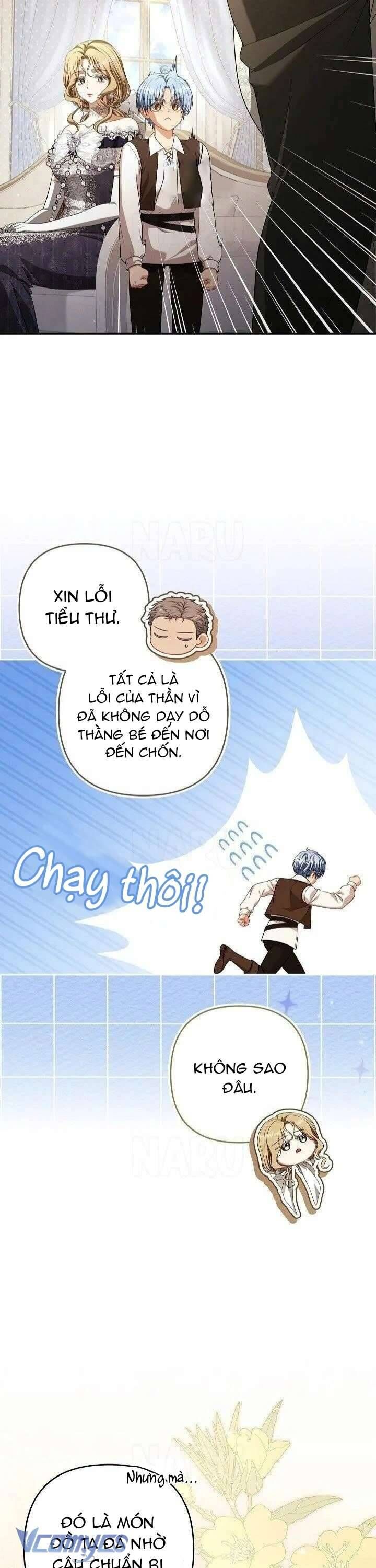 Tôi Đang Xem Một Vở Kịch Chapter 26 - 11