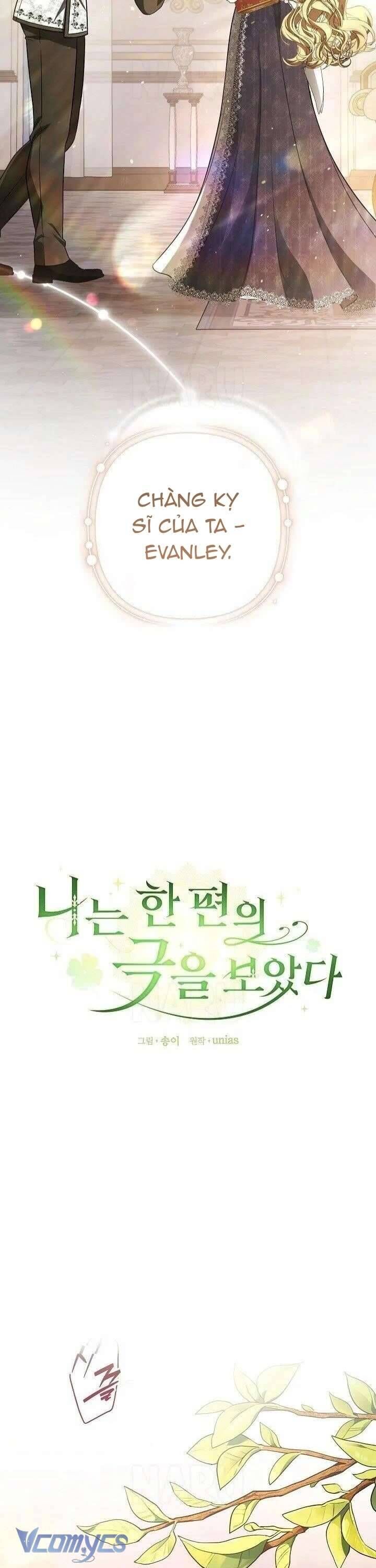 Tôi Đang Xem Một Vở Kịch Chapter 26 - 31