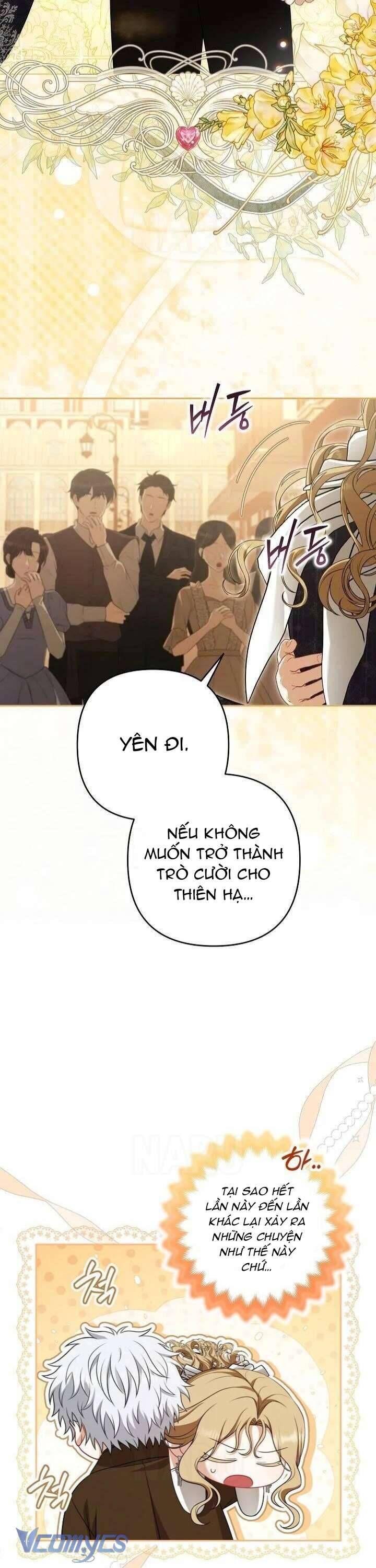 Tôi Đang Xem Một Vở Kịch Chapter 27 - 21