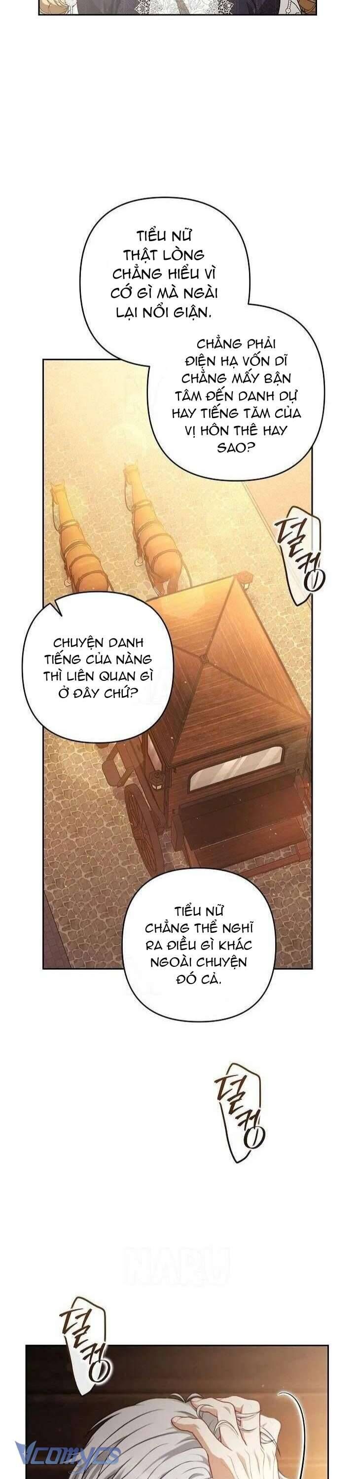Tôi Đang Xem Một Vở Kịch Chapter 27 - 24