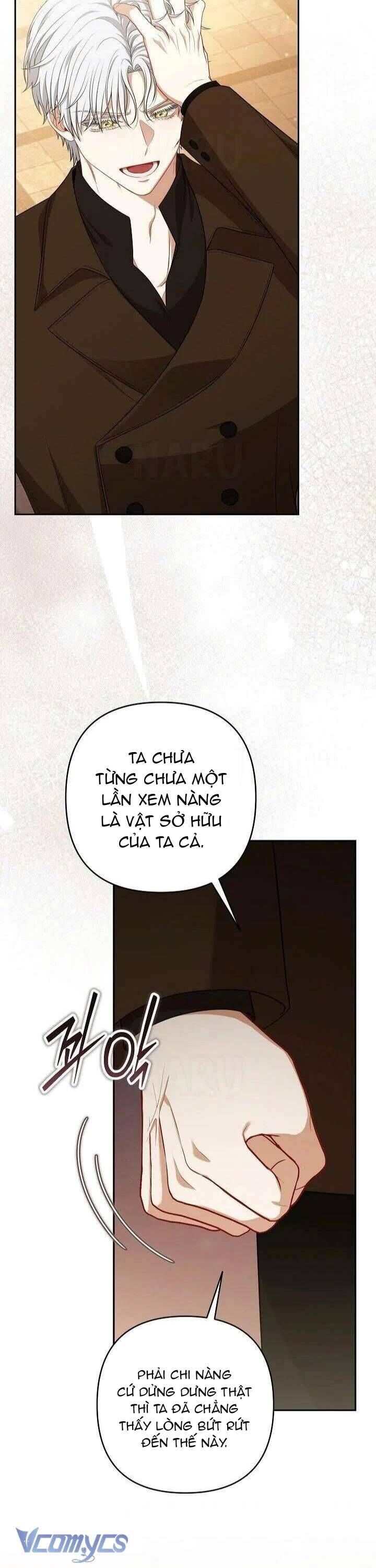 Tôi Đang Xem Một Vở Kịch Chapter 28 - 20