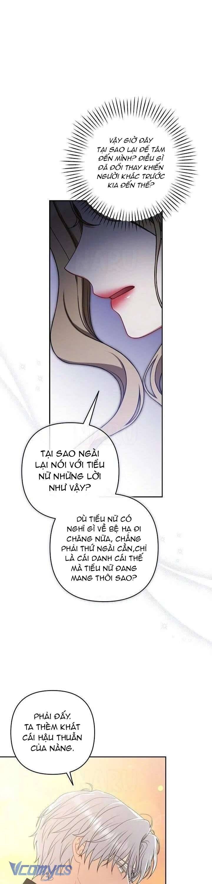 Tôi Đang Xem Một Vở Kịch Chapter 28 - 27