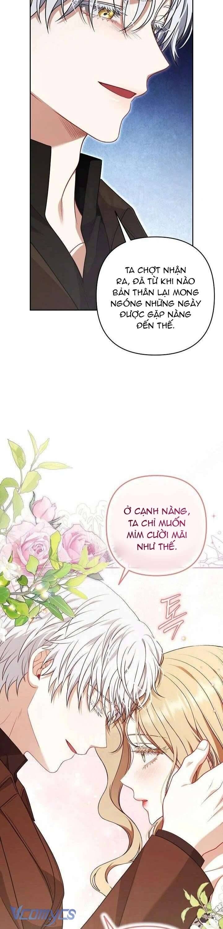 Tôi Đang Xem Một Vở Kịch Chapter 28 - 31