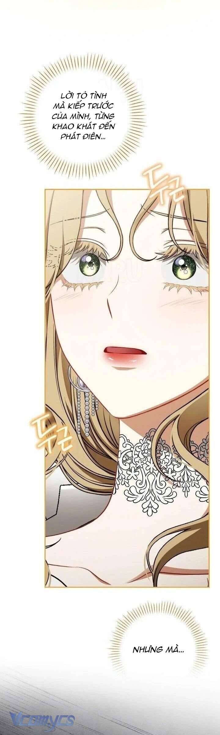 Tôi Đang Xem Một Vở Kịch Chapter 28 - 34