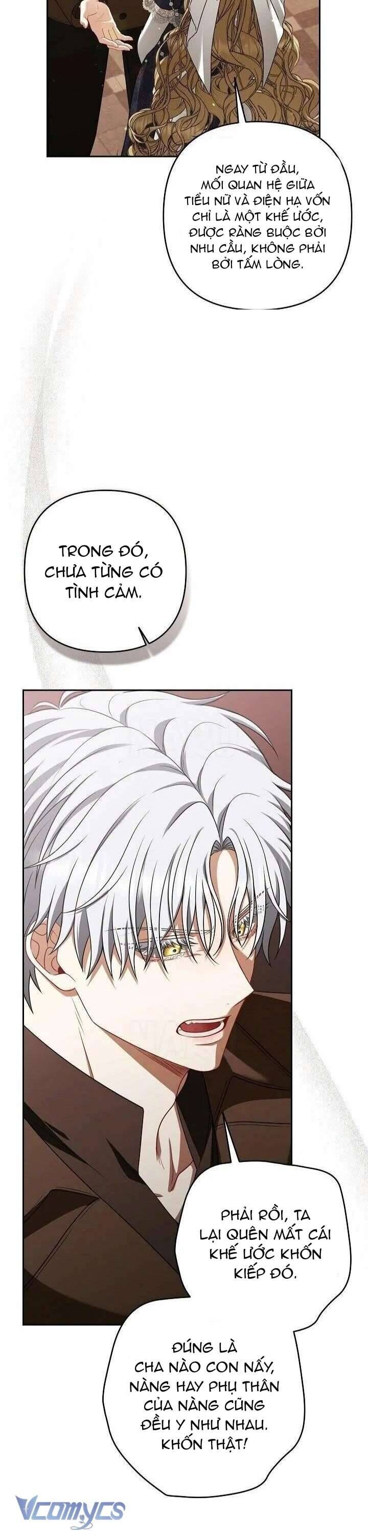 Tôi Đang Xem Một Vở Kịch Chapter 28 - 42