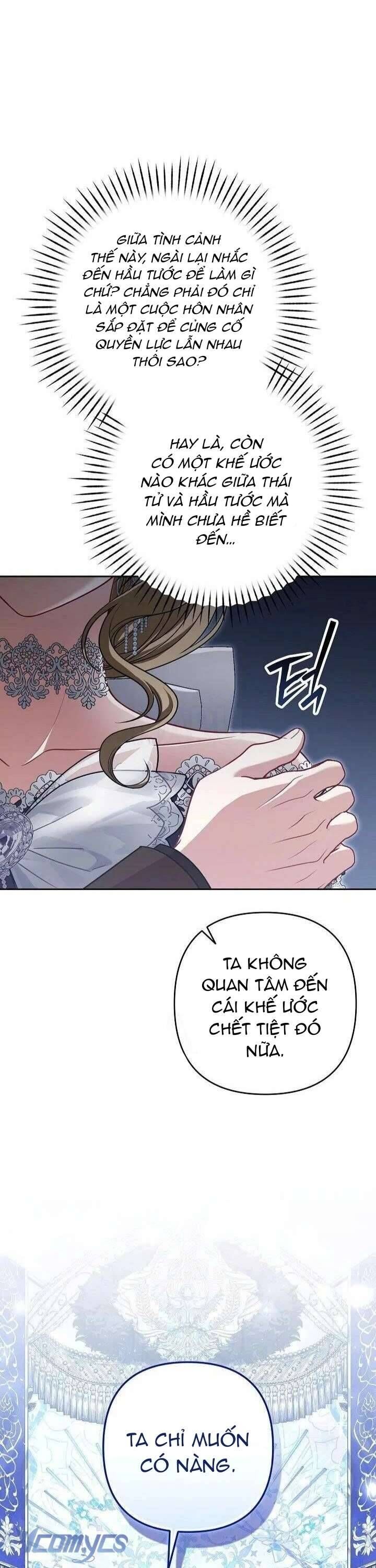 Tôi Đang Xem Một Vở Kịch Chapter 28 - 43