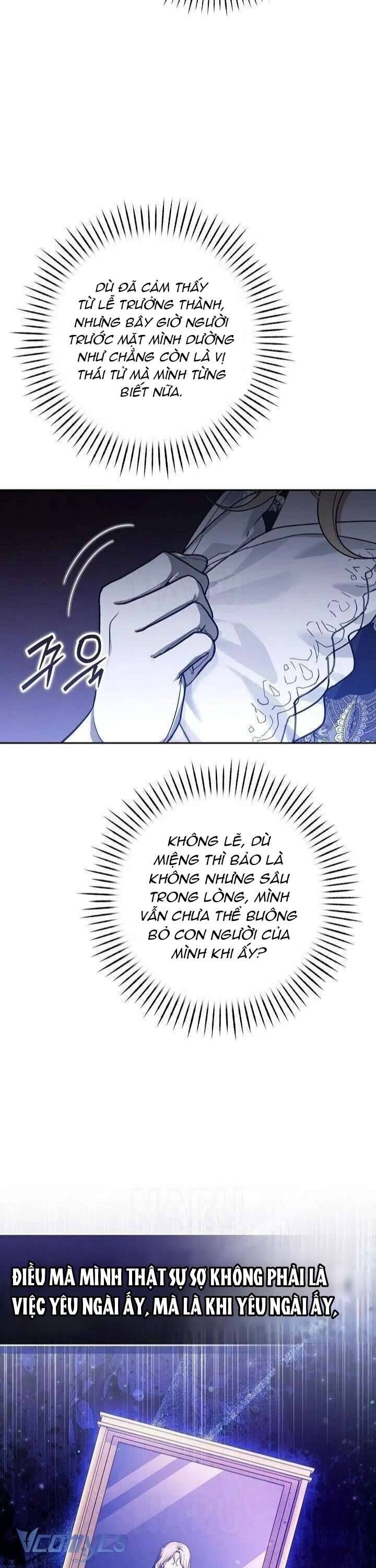 Tôi Đang Xem Một Vở Kịch Chapter 28 - 47