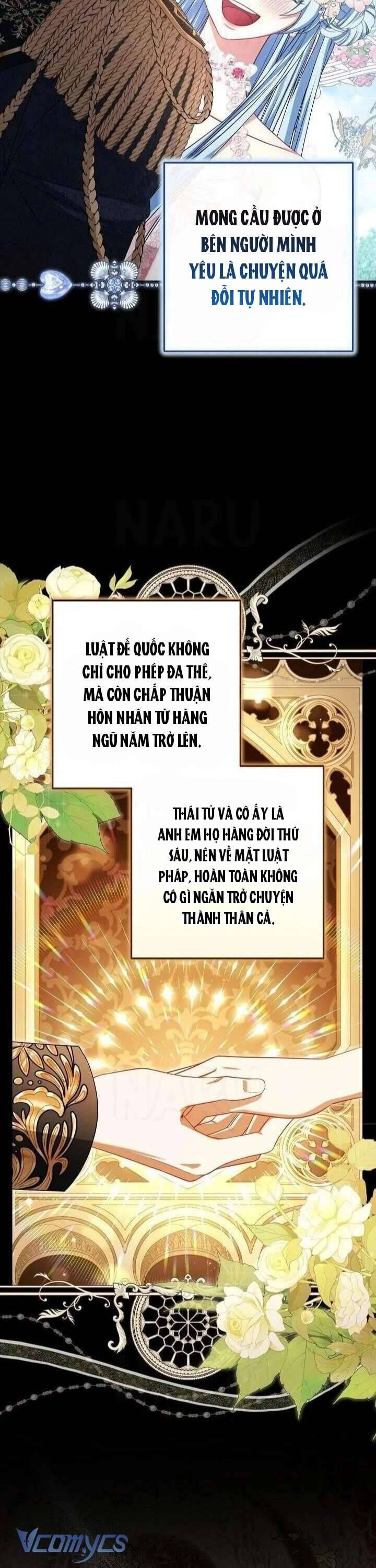 Tôi Đang Xem Một Vở Kịch Chapter 29 - 7