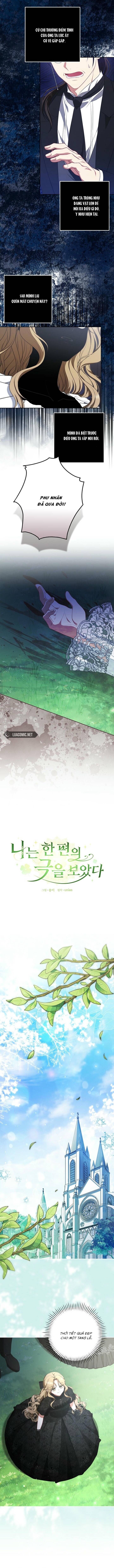 Tôi Đang Xem Một Vở Kịch Chapter 3 - 7
