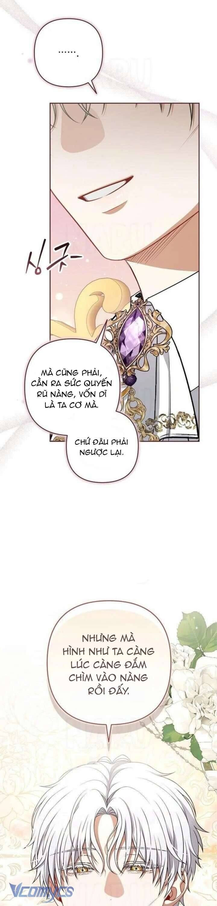 Tôi Đang Xem Một Vở Kịch Chapter 30 - 14