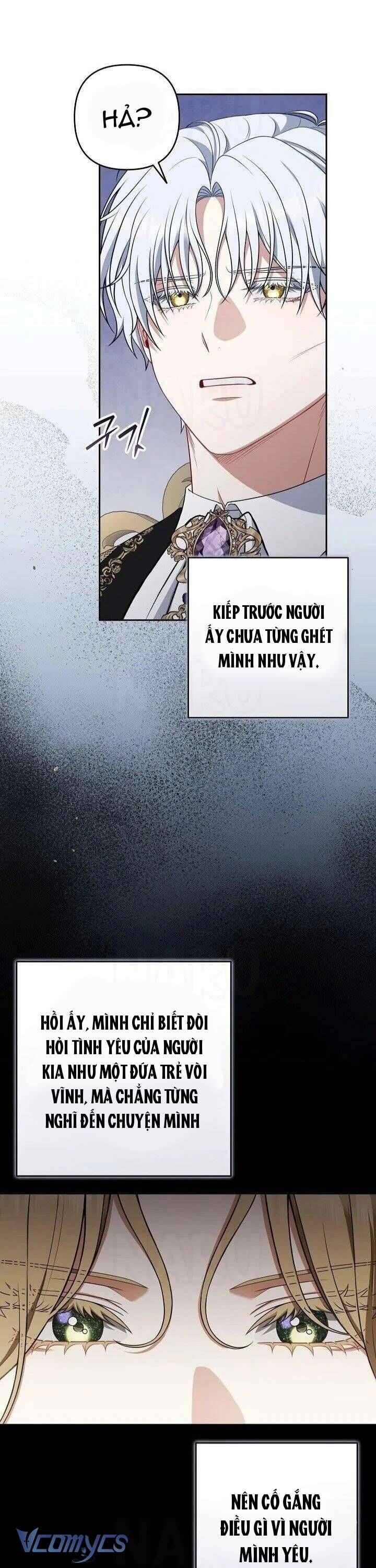 Tôi Đang Xem Một Vở Kịch Chapter 30 - 23