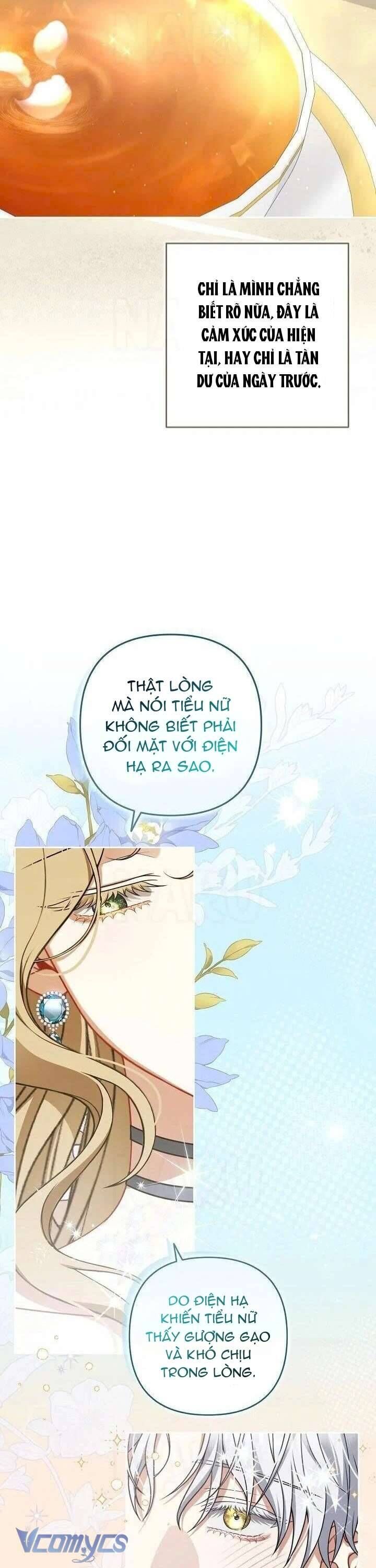 Tôi Đang Xem Một Vở Kịch Chapter 30 - 26