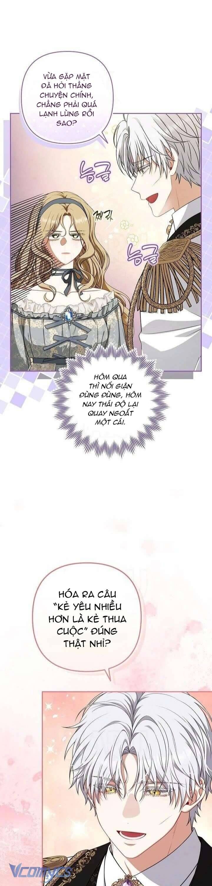 Tôi Đang Xem Một Vở Kịch Chapter 30 - 4