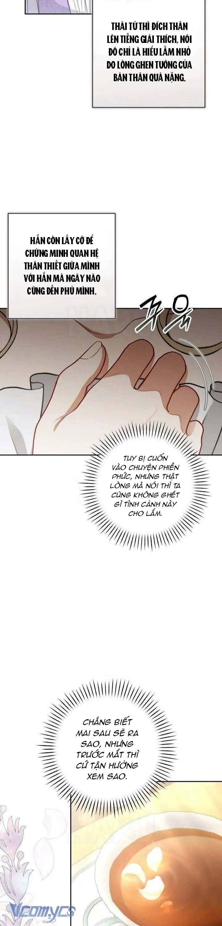 Tôi Đang Xem Một Vở Kịch Chapter 30 - 46