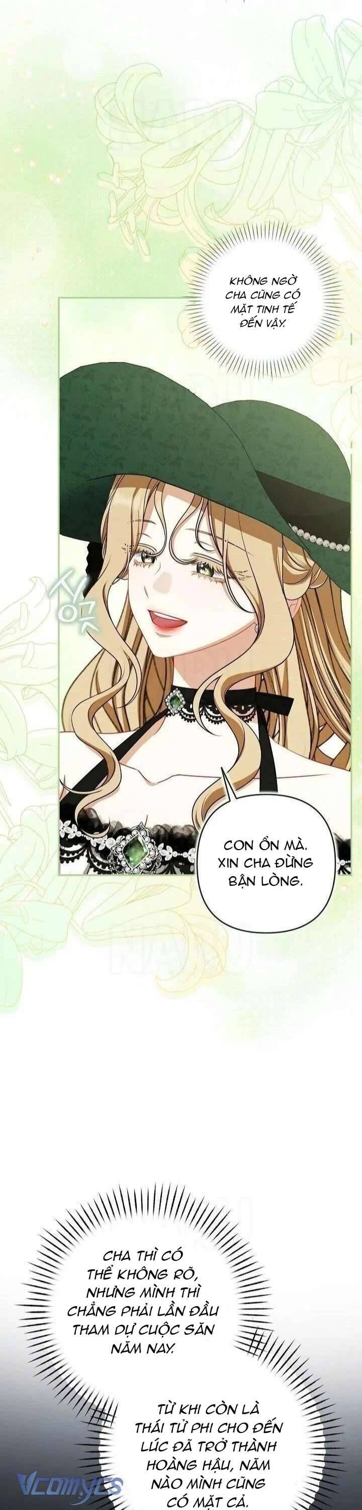 Tôi Đang Xem Một Vở Kịch Chapter 31 - 12