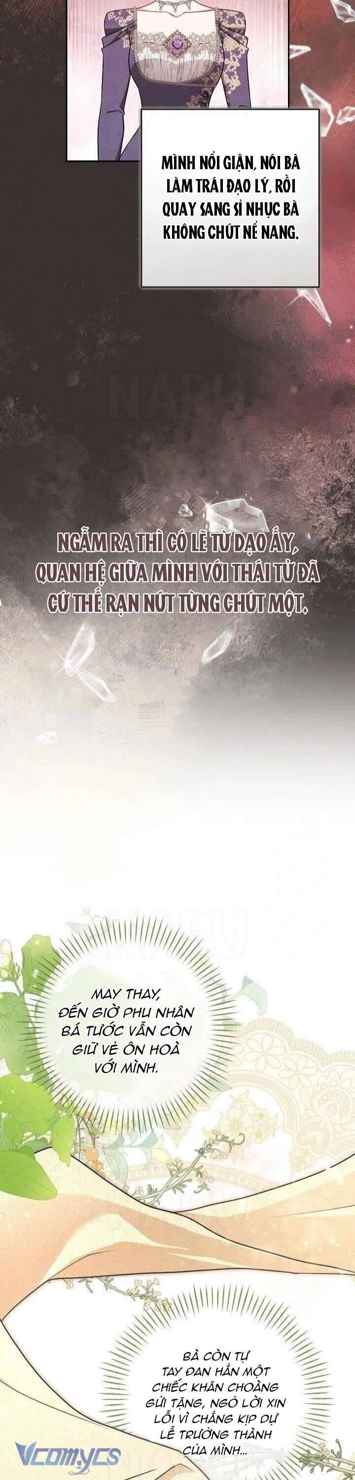 Tôi Đang Xem Một Vở Kịch Chapter 31 - 22