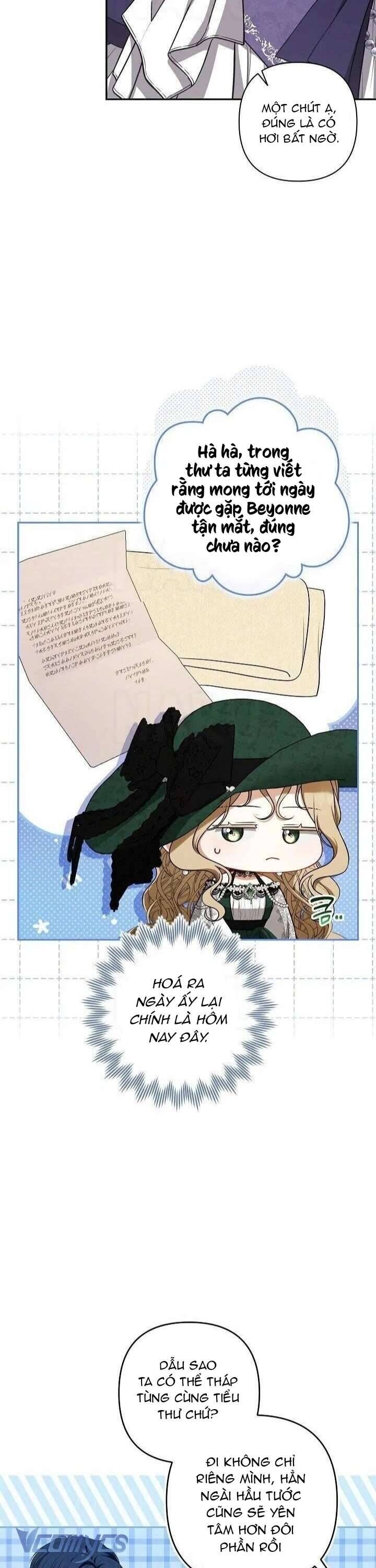 Tôi Đang Xem Một Vở Kịch Chapter 31 - 26