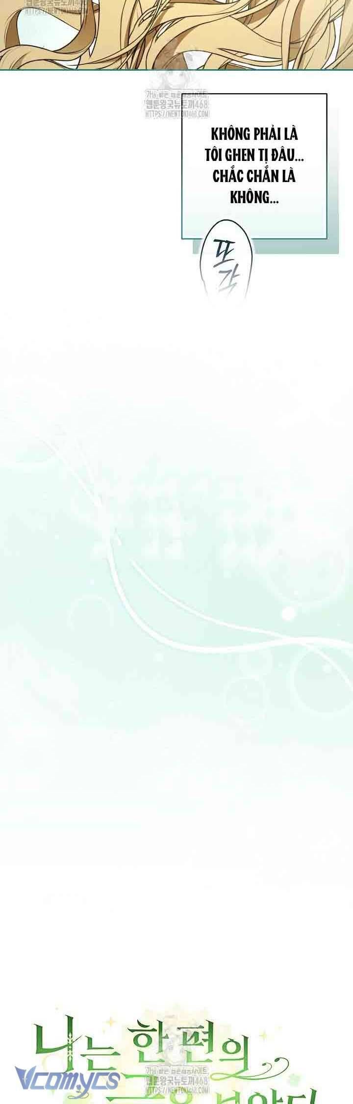 Tôi Đang Xem Một Vở Kịch Chapter 33 - 20