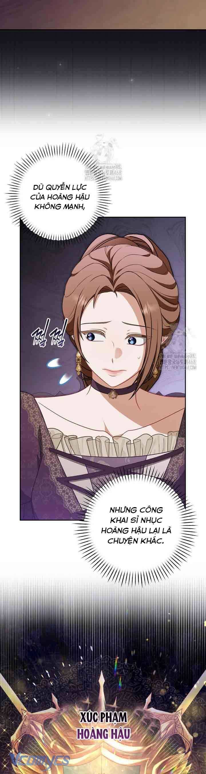 Tôi Đang Xem Một Vở Kịch Chapter 33 - 37