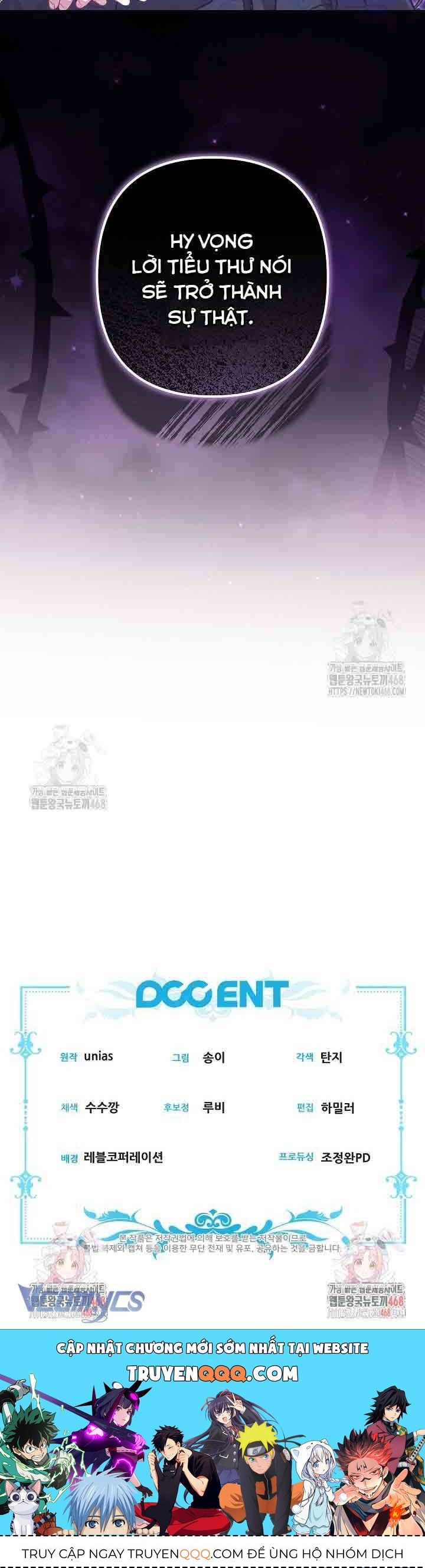 Tôi Đang Xem Một Vở Kịch Chapter 33 - 47