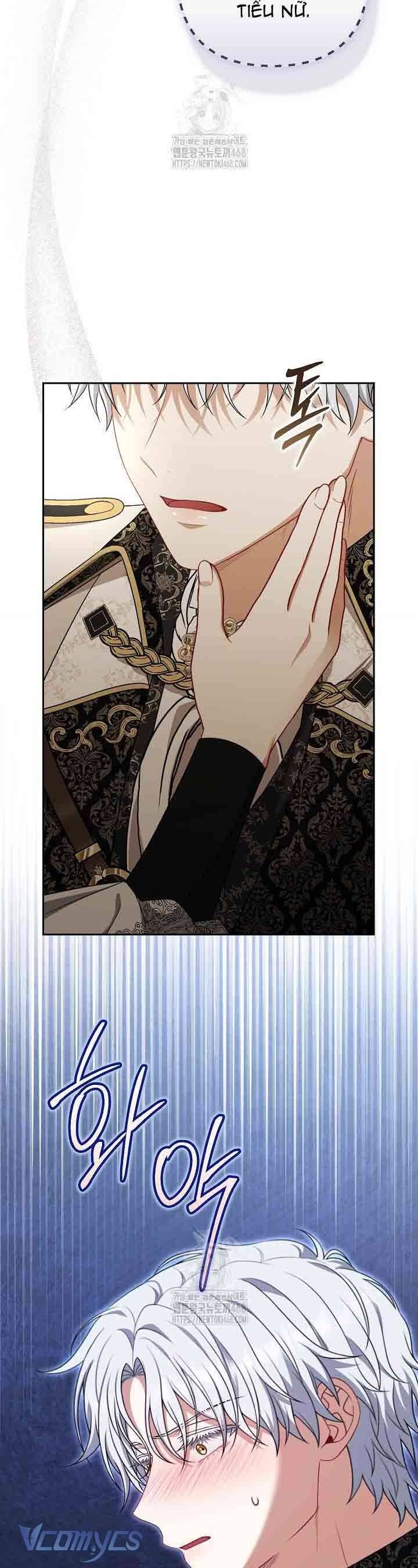 Tôi Đang Xem Một Vở Kịch Chapter 33 - 7