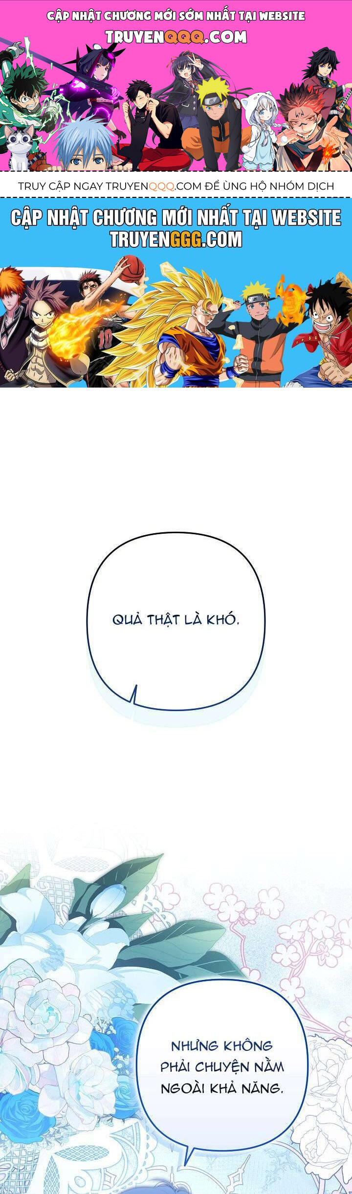 Tôi Đang Xem Một Vở Kịch Chapter 7 - 1