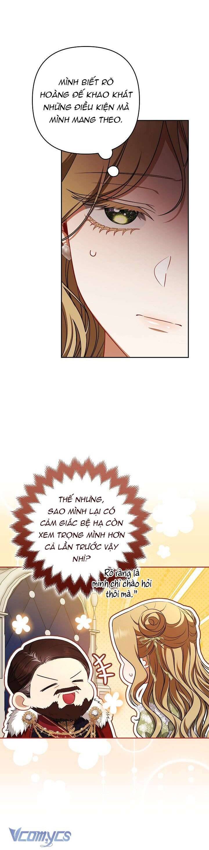 Tôi Đang Xem Một Vở Kịch Chapter 7 - 17