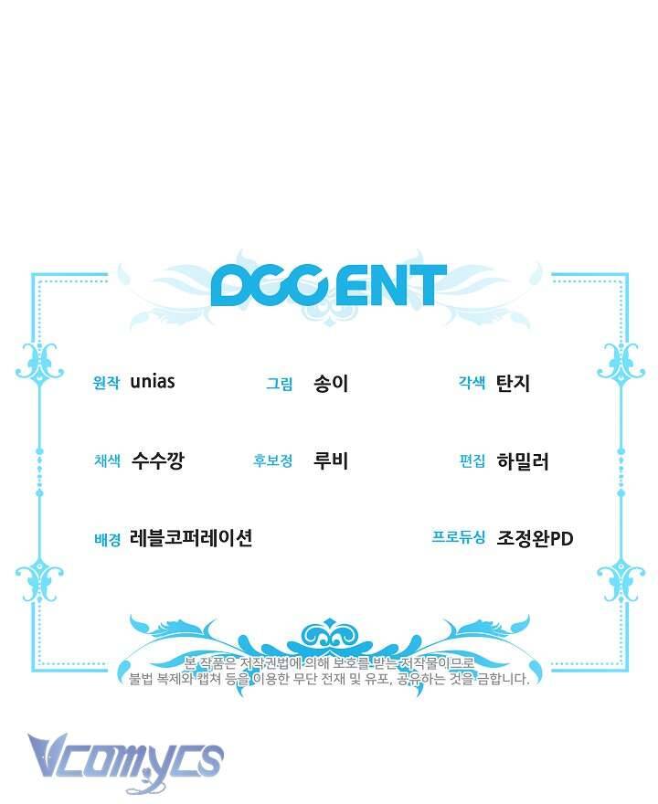 Tôi Đang Xem Một Vở Kịch Chapter 7 - 48