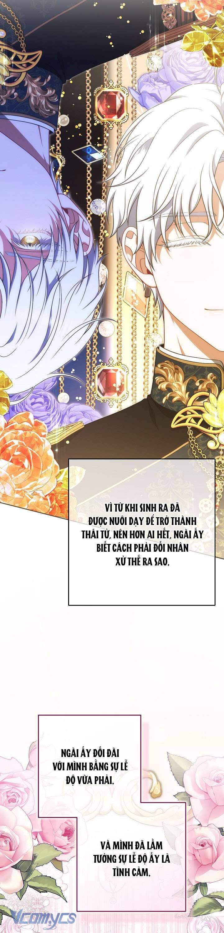 Tôi Đang Xem Một Vở Kịch Chapter 8 - 2