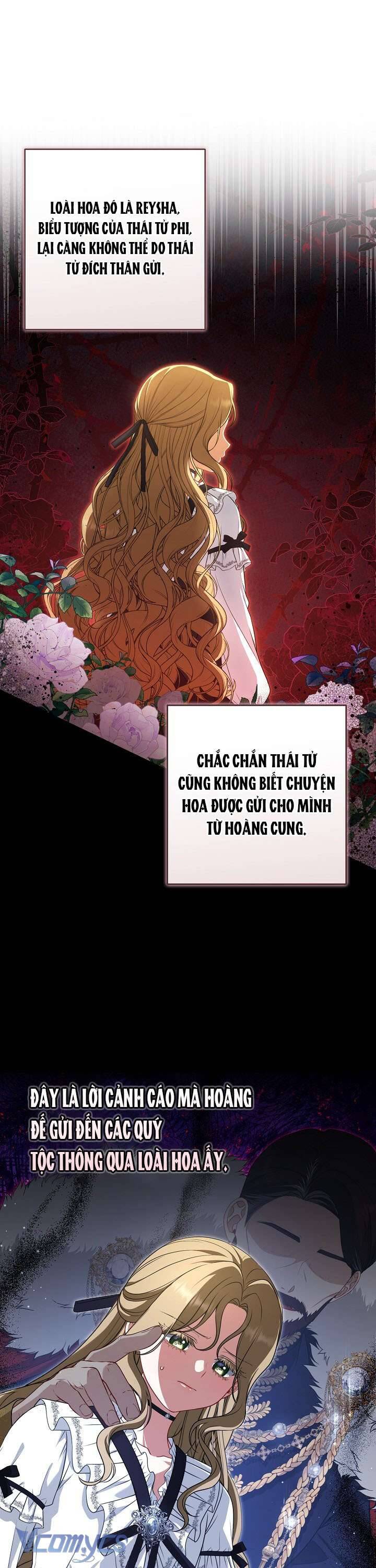 Tôi Đang Xem Một Vở Kịch Chapter 8 - 15