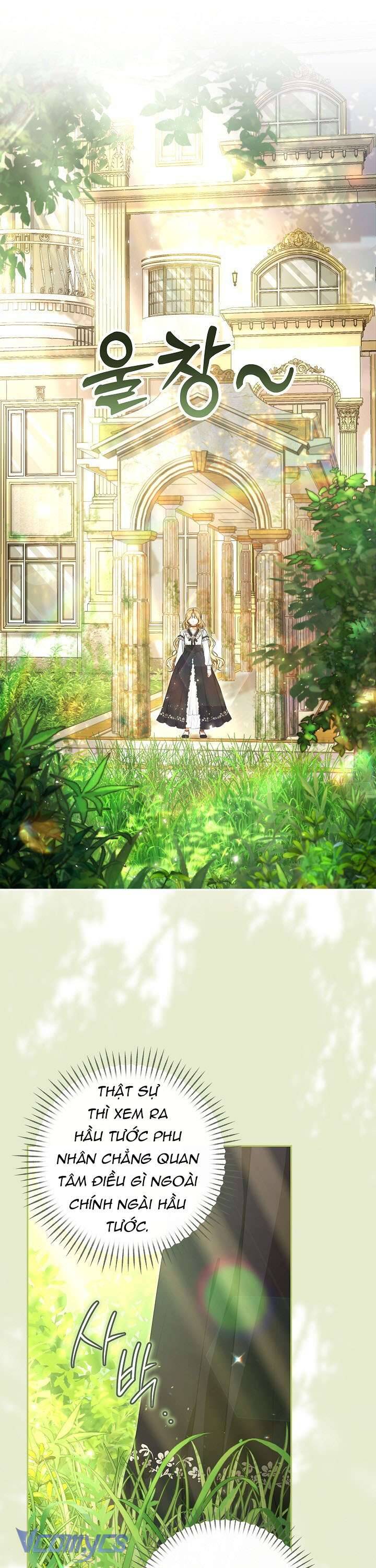 Tôi Đang Xem Một Vở Kịch Chapter 8 - 24