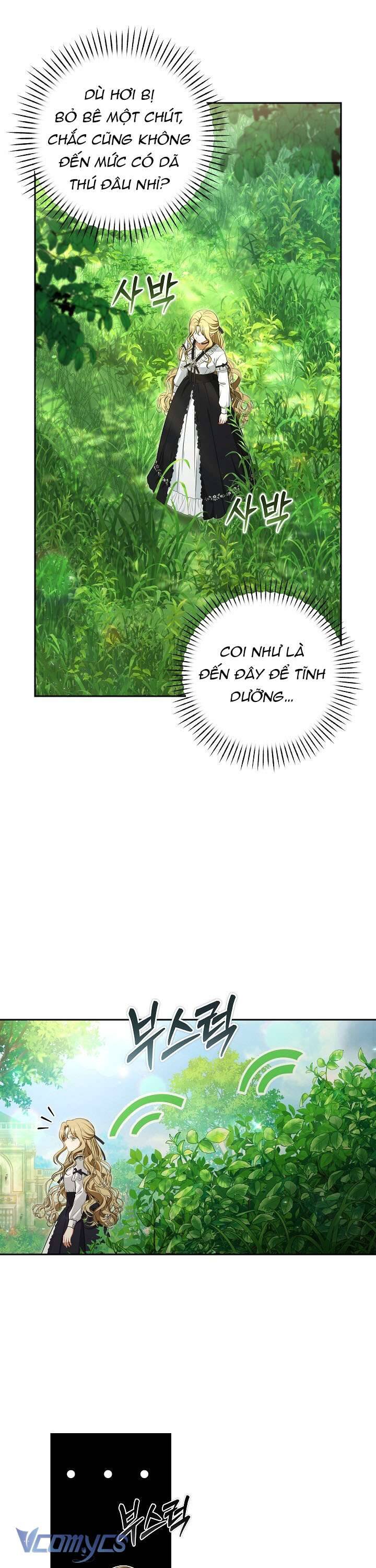 Tôi Đang Xem Một Vở Kịch Chapter 8 - 27