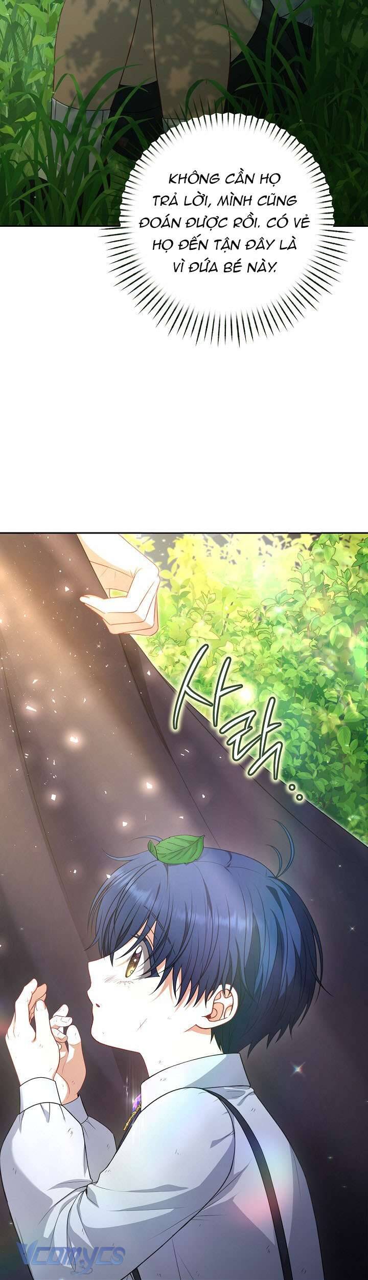 Tôi Đang Xem Một Vở Kịch Chapter 8 - 46