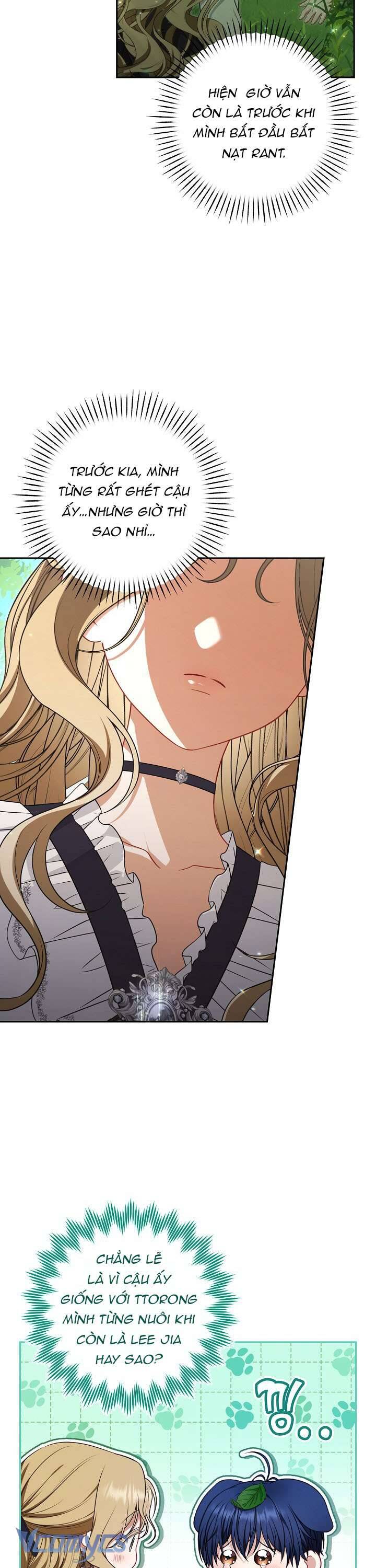 Tôi Đang Xem Một Vở Kịch Chapter 9 - 13