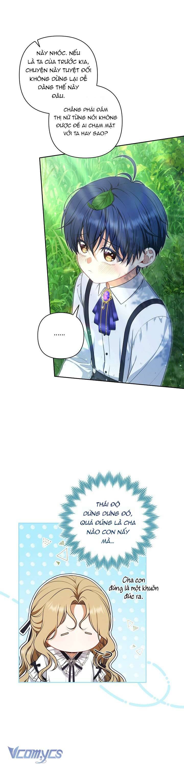 Tôi Đang Xem Một Vở Kịch Chapter 9 - 15