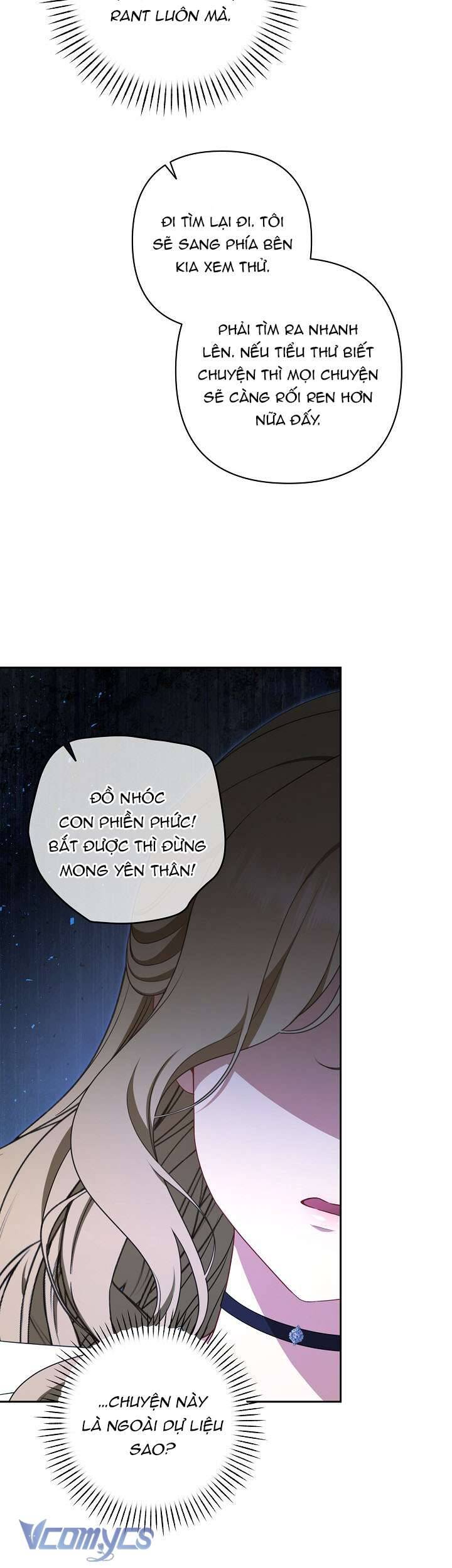 Tôi Đang Xem Một Vở Kịch Chapter 9 - 24