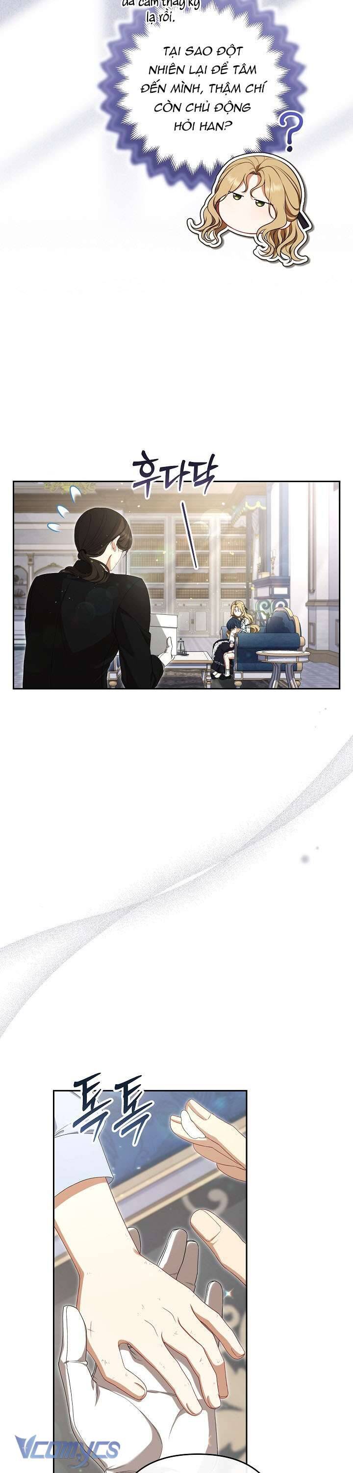 Tôi Đang Xem Một Vở Kịch Chapter 9 - 34