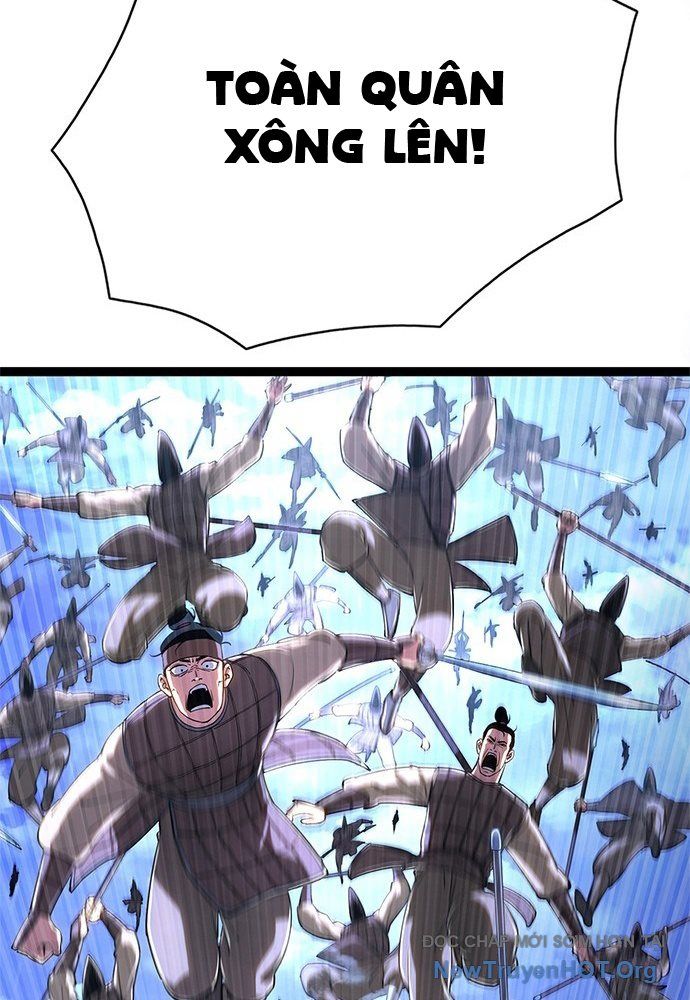 Ma Linh Vương Chapter 0 - 27