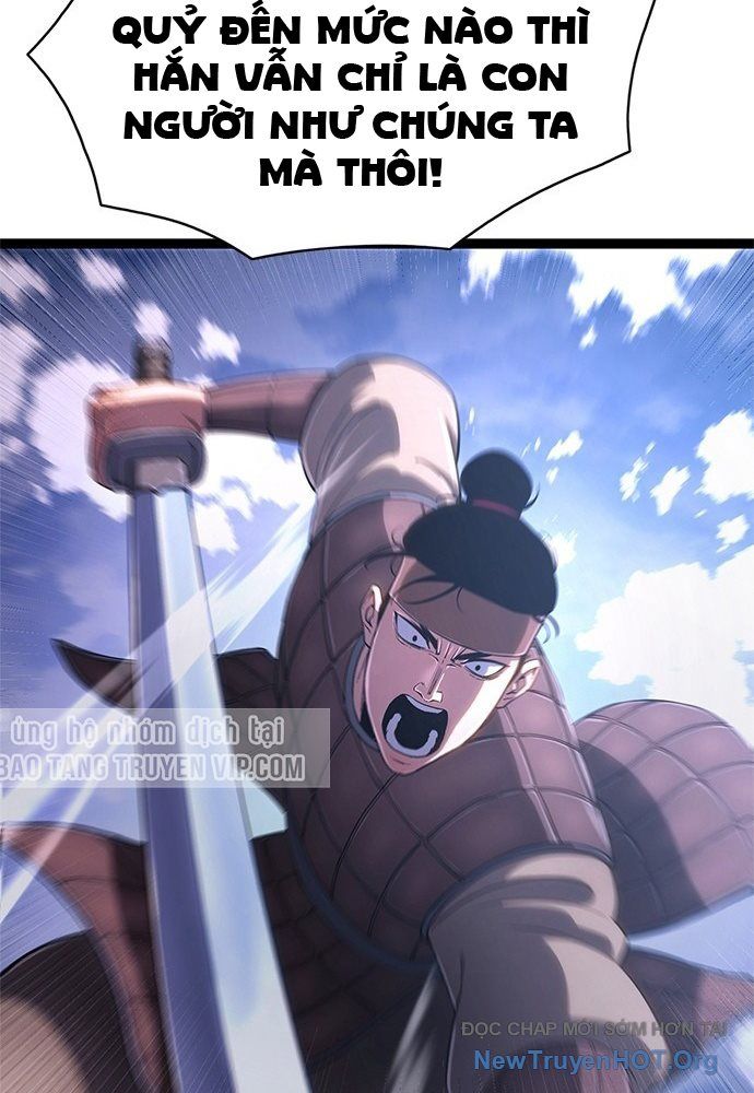 Ma Linh Vương Chapter 0 - 32