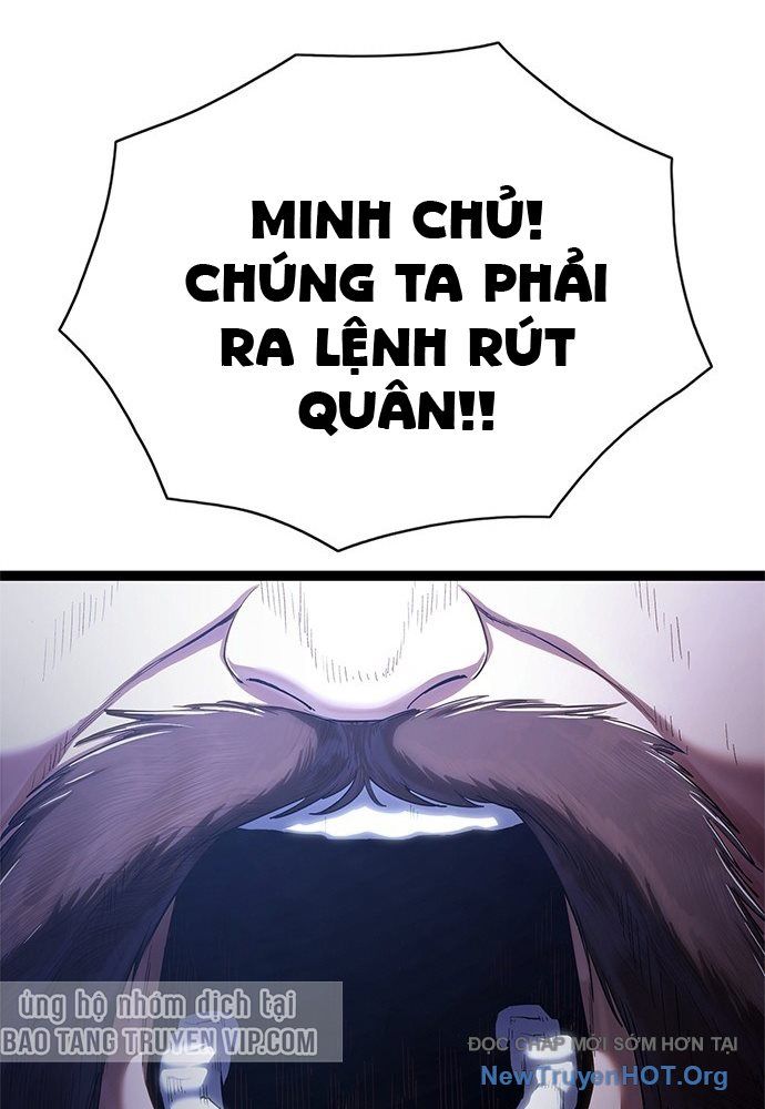 Ma Linh Vương Chapter 0 - 60